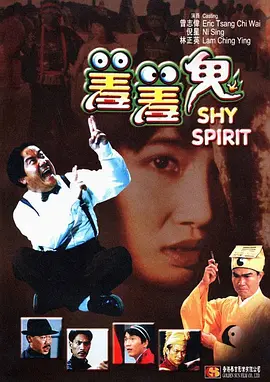 nga守望先锋归来