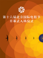 nga守望先锋归来